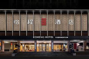 Lucky Holiday International Hotel Pazhou Convention and Exhibition Cen