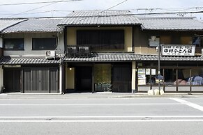 Kuraya Omiya-Shimabara