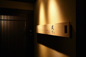 Kuraya Omiya-Shimabara