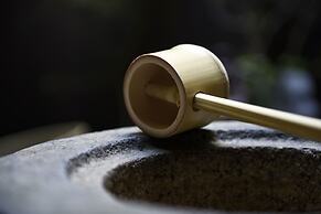 Kuraya Omiya-Shimabara