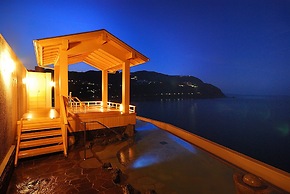 Taberu Oyado Hamanoyu