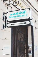 Karavannaya 5 hotel