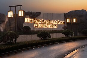 Hilton Ningbo Dongqian Lake