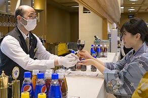 Senkeien Tsukioka Hotel