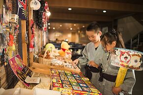 Hotel Lucent Takamiya