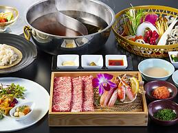 Hakone Kowakien TEN-YU