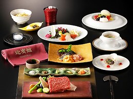 Hakone Kowakien TEN-YU