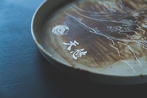 Hakone Kowakien TEN-YU