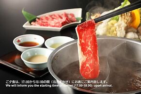 Hakone Kowakien TEN-YU