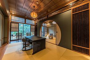 Hakone Kowakien TEN-YU