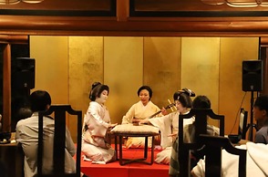 Hakone Kowakien TEN-YU