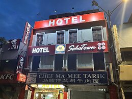 SohoTown Hotel