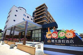 Sunrise Hotel & Resort Taimali