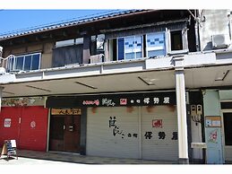 Guesthouse Nin-jin - Hostel