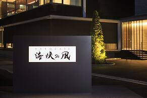 HAKODATE Umi no Kaze