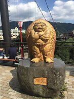 kinugawaonsen Fukumatsu