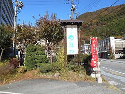 kinugawaonsen Fukumatsu