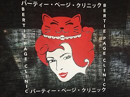 kinugawaonsen Fukumatsu