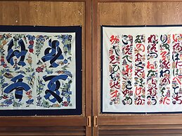 kinugawaonsen Fukumatsu