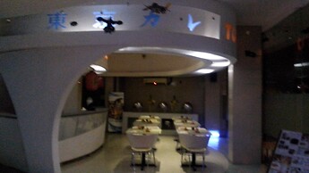 Space Hotel by Papaho