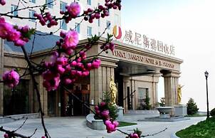 Venice Jianguo Hotel Dandong
