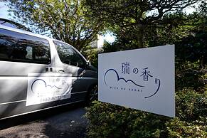 Hakone Gora Onsen Mizu no Kaori - Hostel