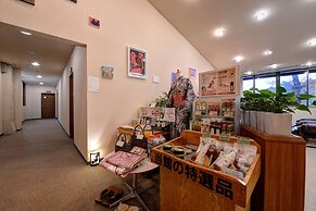 Hakone Gora Onsen Mizu no Kaori - Hostel