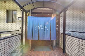 Hakone Gora Onsen Mizu no Kaori - Hostel