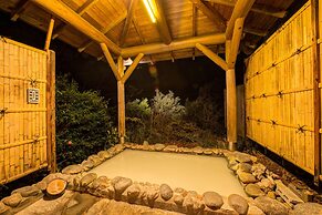 Hakone Gora Onsen Mizu no Kaori - Hostel