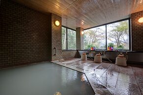 Hakone Gora Onsen Mizu no Kaori - Hostel
