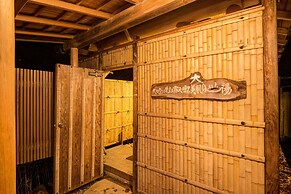 Hakone Gora Onsen Mizu no Kaori - Hostel