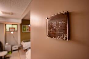 Hakone Gora Onsen Mizu no Kaori - Hostel