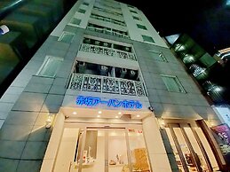 Akasaka Urban Hotel
