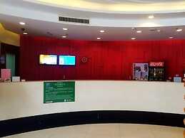 Jinjiang Inn Style Huizhou Xihu Park Pedestrian Street