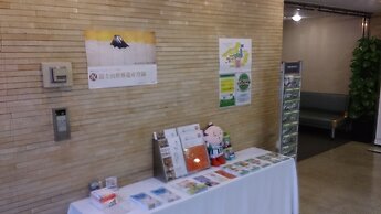 Hotel Select Inn Hamamatsu Ekimae