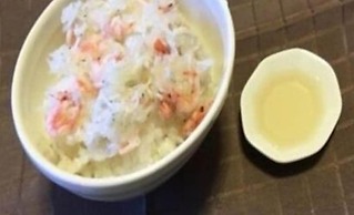 Hotel Select Inn Numazu