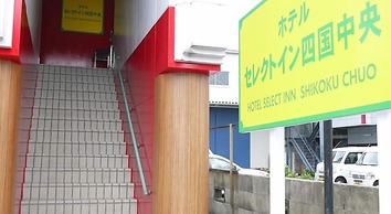 Hotel Select Inn Shikoku Chuo