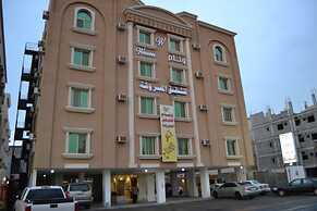 Weam Furnished Apartment (Families only)