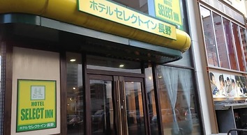 Hotel Select Inn Nagano