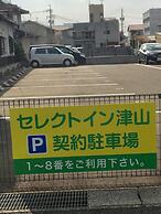 Hotel Select Inn Tsuyama