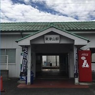 Hotel Select Inn Tsuyama