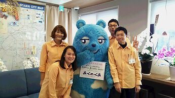 Kintetsu Friendly Hostel Tennojipark Osaka