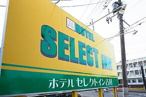 Hotel Select Inn Furukawa