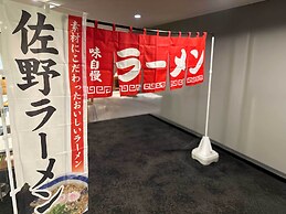 Hotel Select Inn Sano Ekimae