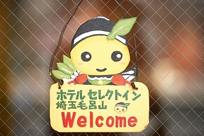 Hotel Select Inn Saitama Moroyama