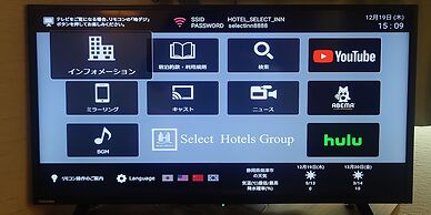 Hotel Select Inn Yaizu Ekimae