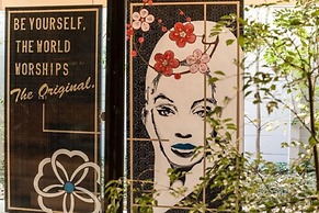 Sakura Terrace The Atelier