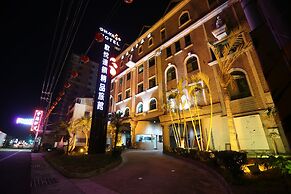 OHYA Chain Boutique Motel-Xinying