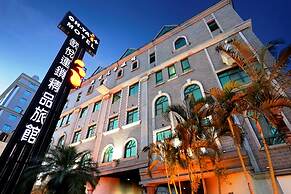 OHYA Chain Boutique Motel-Xinying