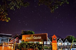 Ban Naam Resort
